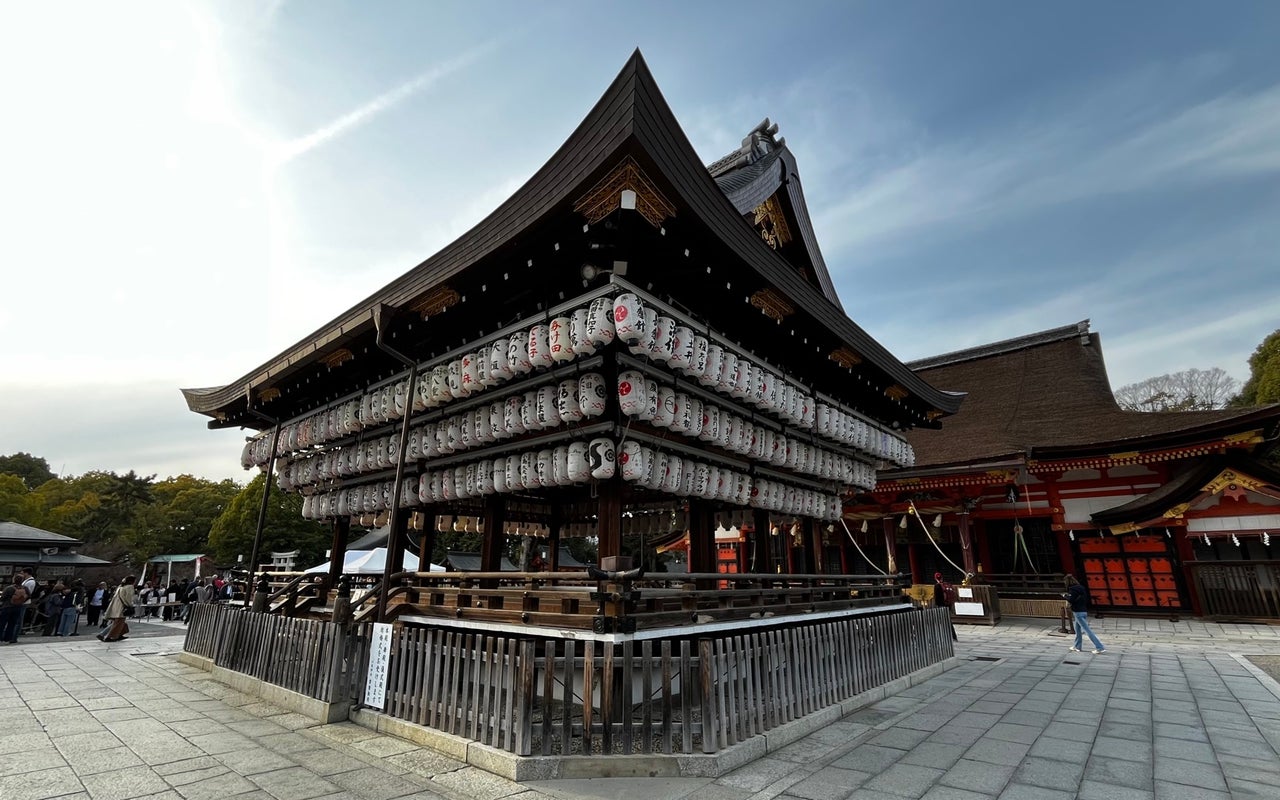Maruyama Park (円山公園)