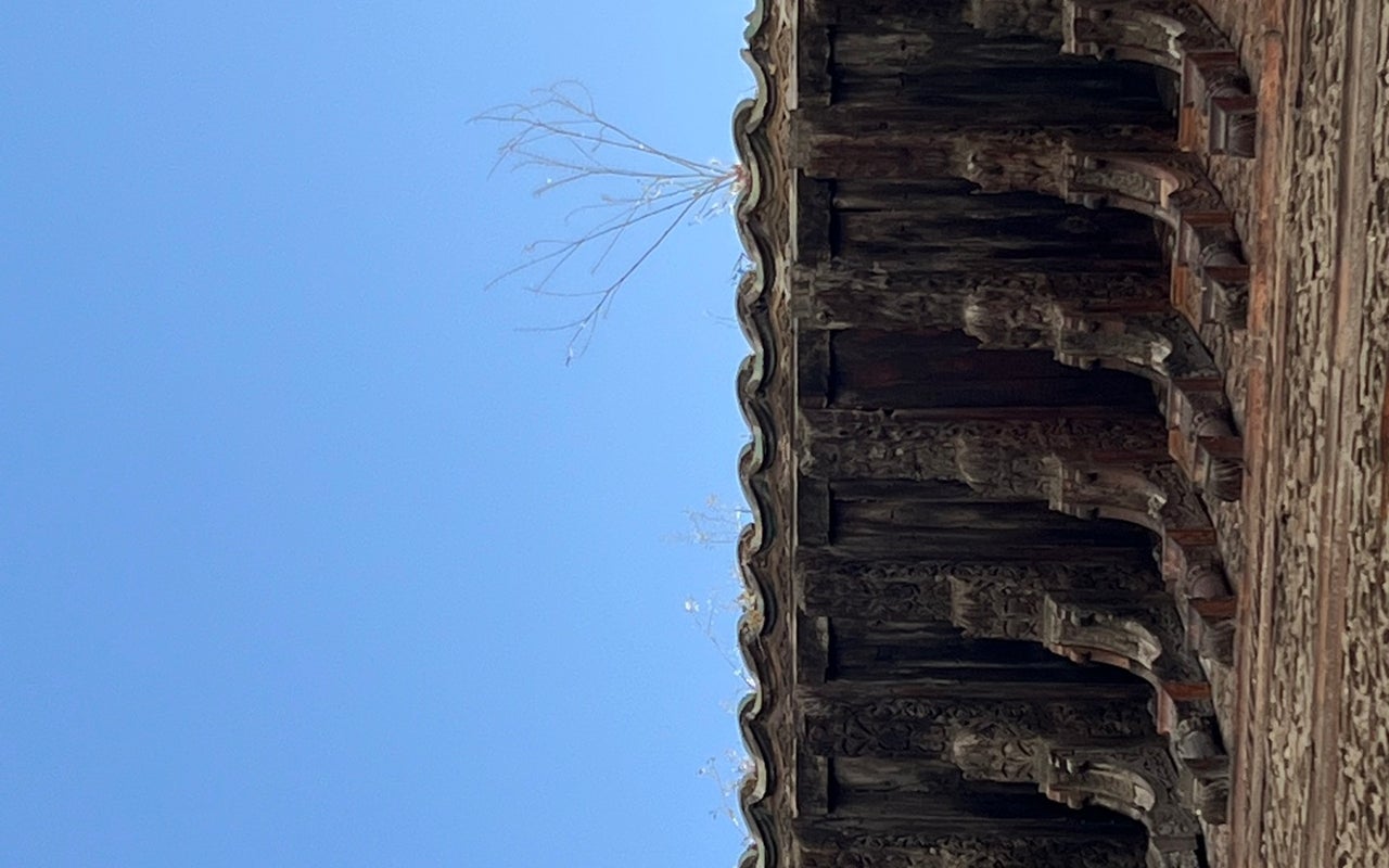 El Madrasa El Bouânania