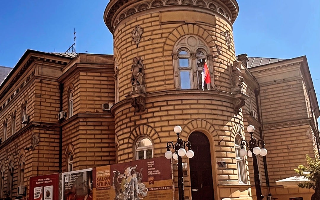 SKC | Studenski kulturni centar
