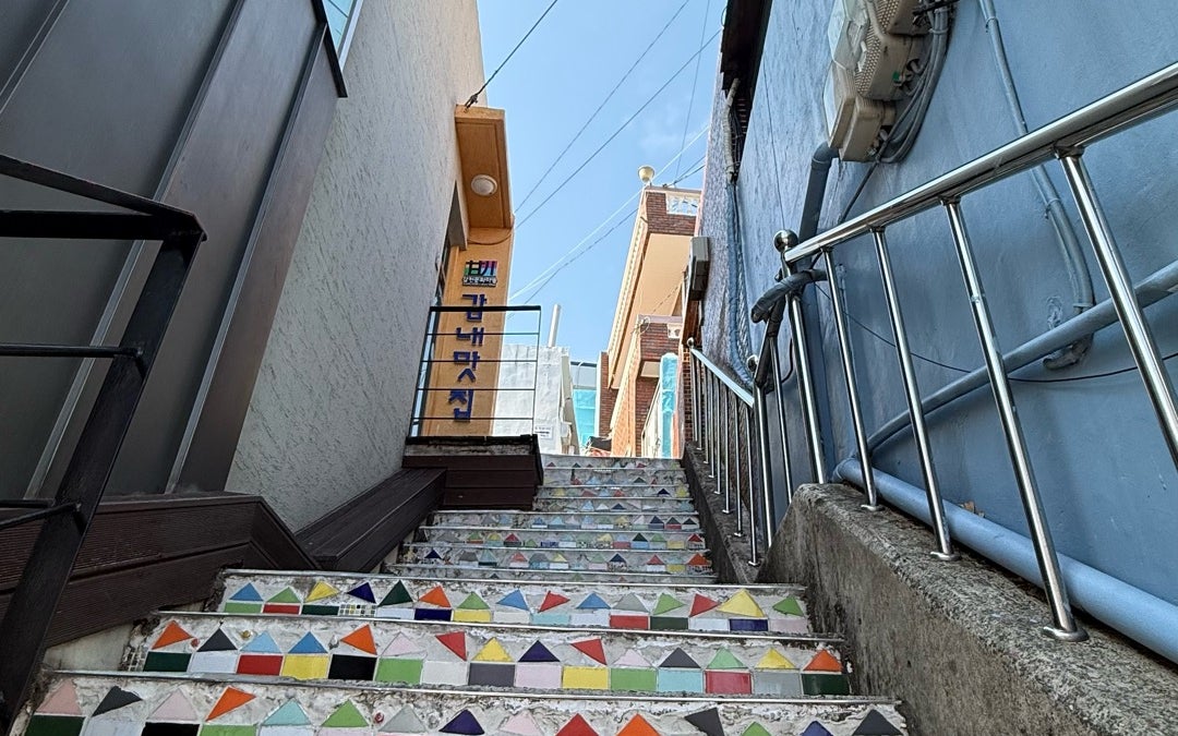 등대 포토존 (Lighthouse Photo Zone)