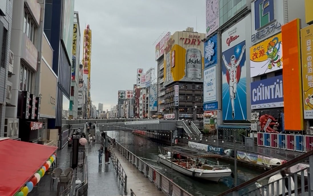 Ebisubashi Bridge (戎橋)