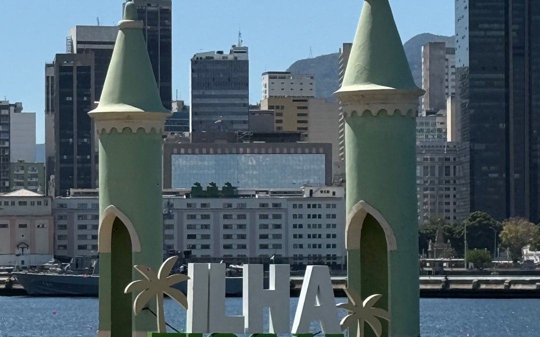 Ilha Fiscal