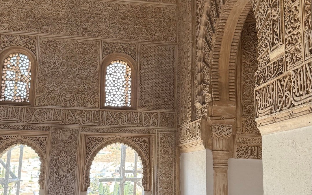 Museo de La Alhambra