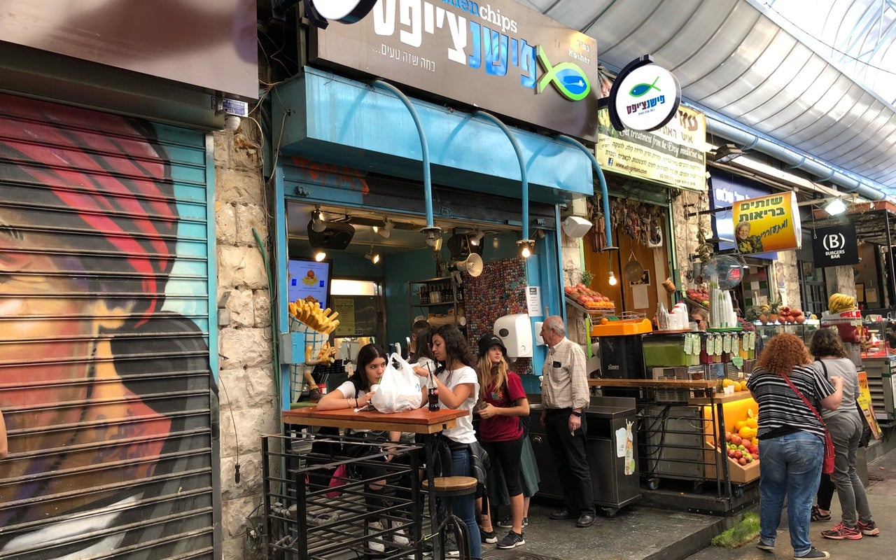 Fishenchips (פישנצי׳פס)