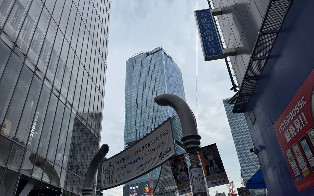 Shibuya Center-gai (渋谷センター街)