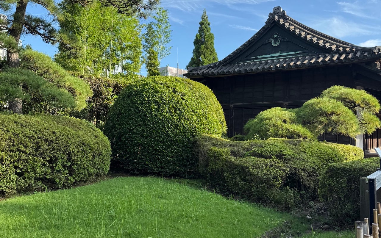 Imperial Palace East Garden (皇居東御苑)