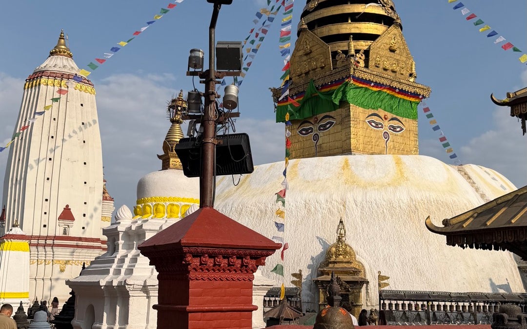 Swayambhunath Stupa