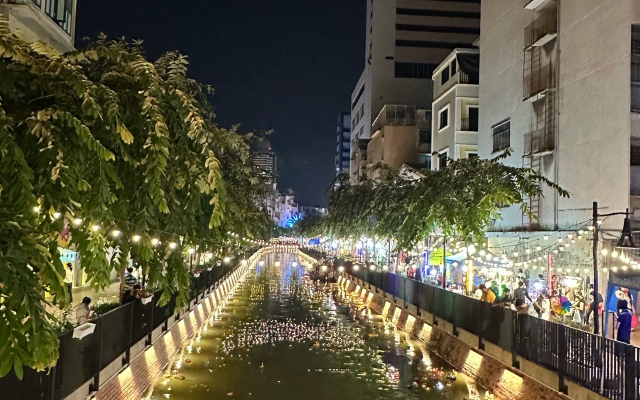 Klong Ong Ang (คลองโอ่งอ่าง)