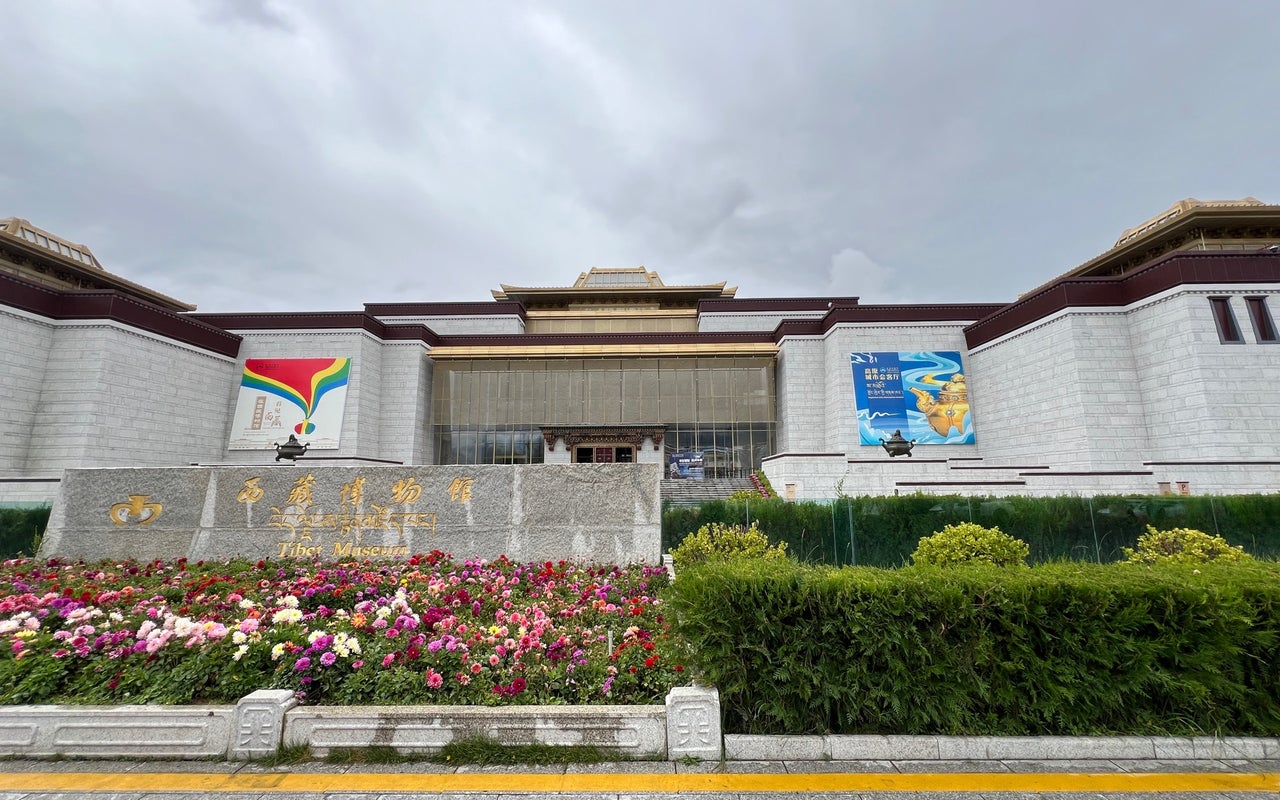 TIBET MUSEUM (西藏博物馆)