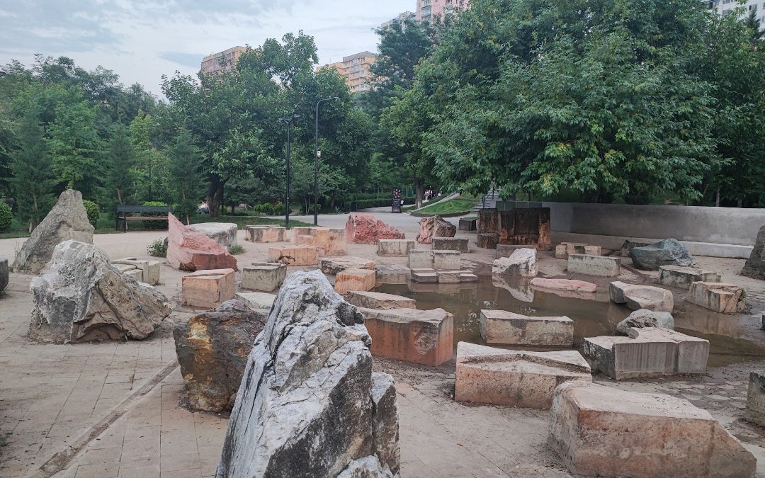 Mziuri Park (მზიურის პარკი)