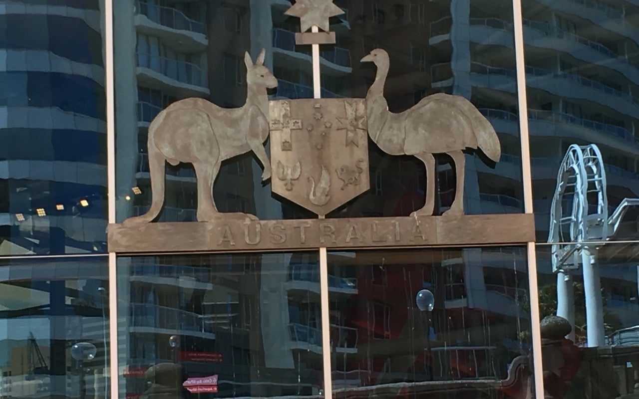 Australian National Maritime Museum