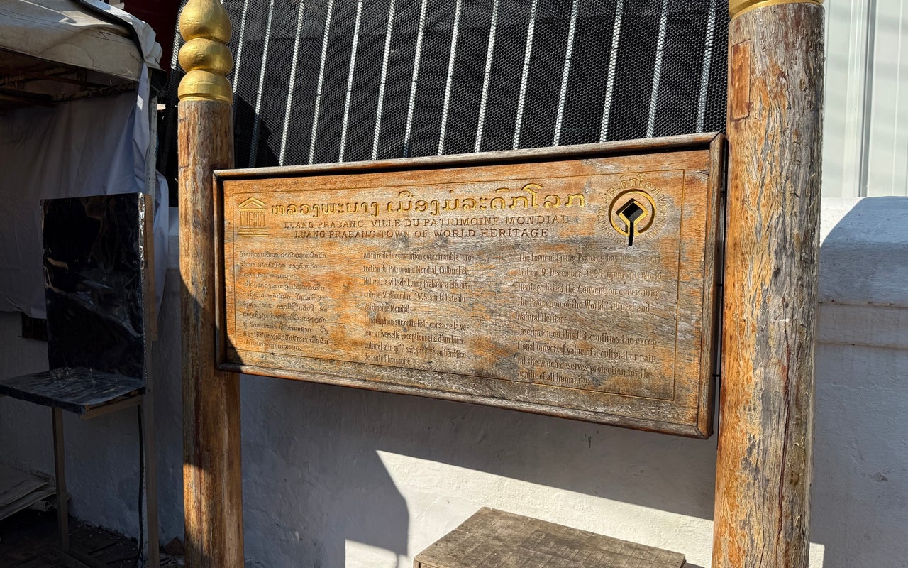 Wat Xieng Thong (ວັດຊຽງທອງ)