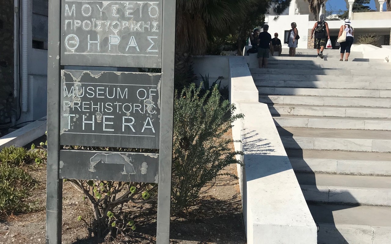 Museum of Prehistoric Thera (Μουσείο Προϊστορικής Θήρας)