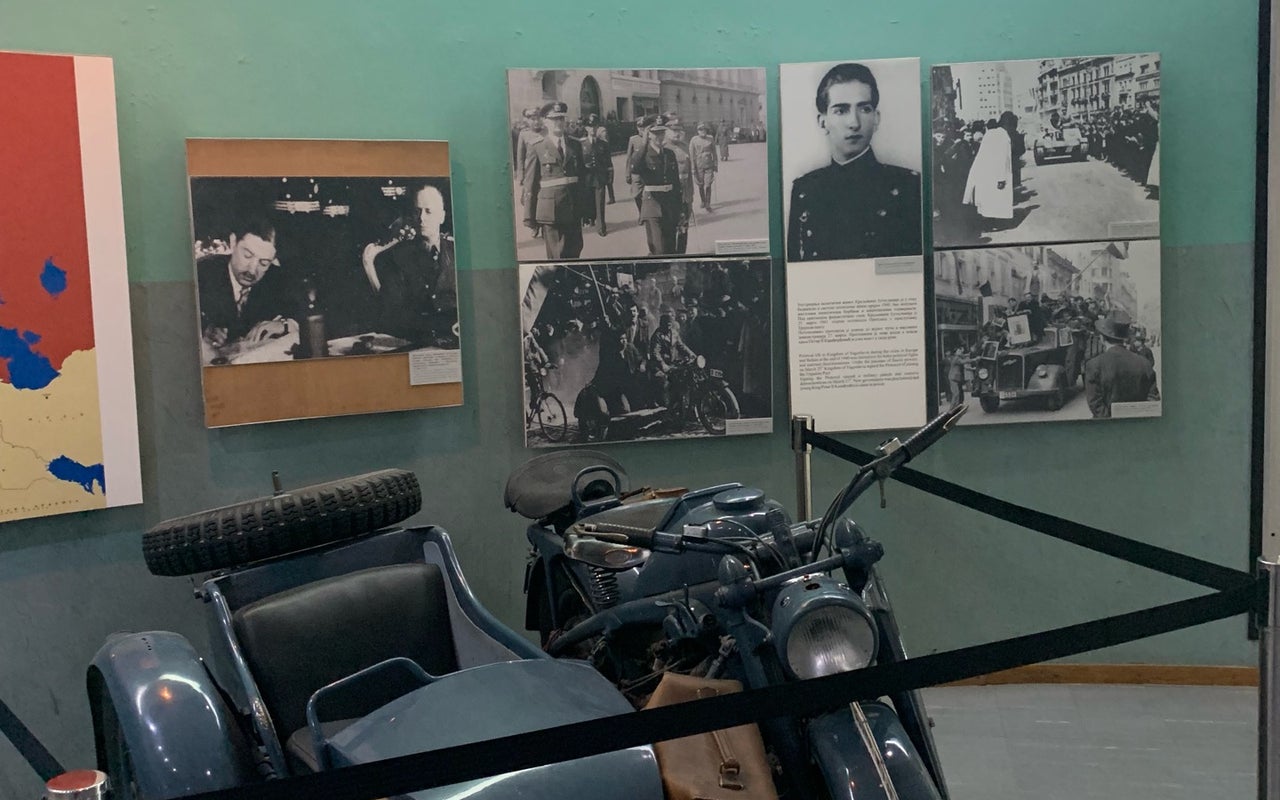 Military Museum (Vojni muzej)
