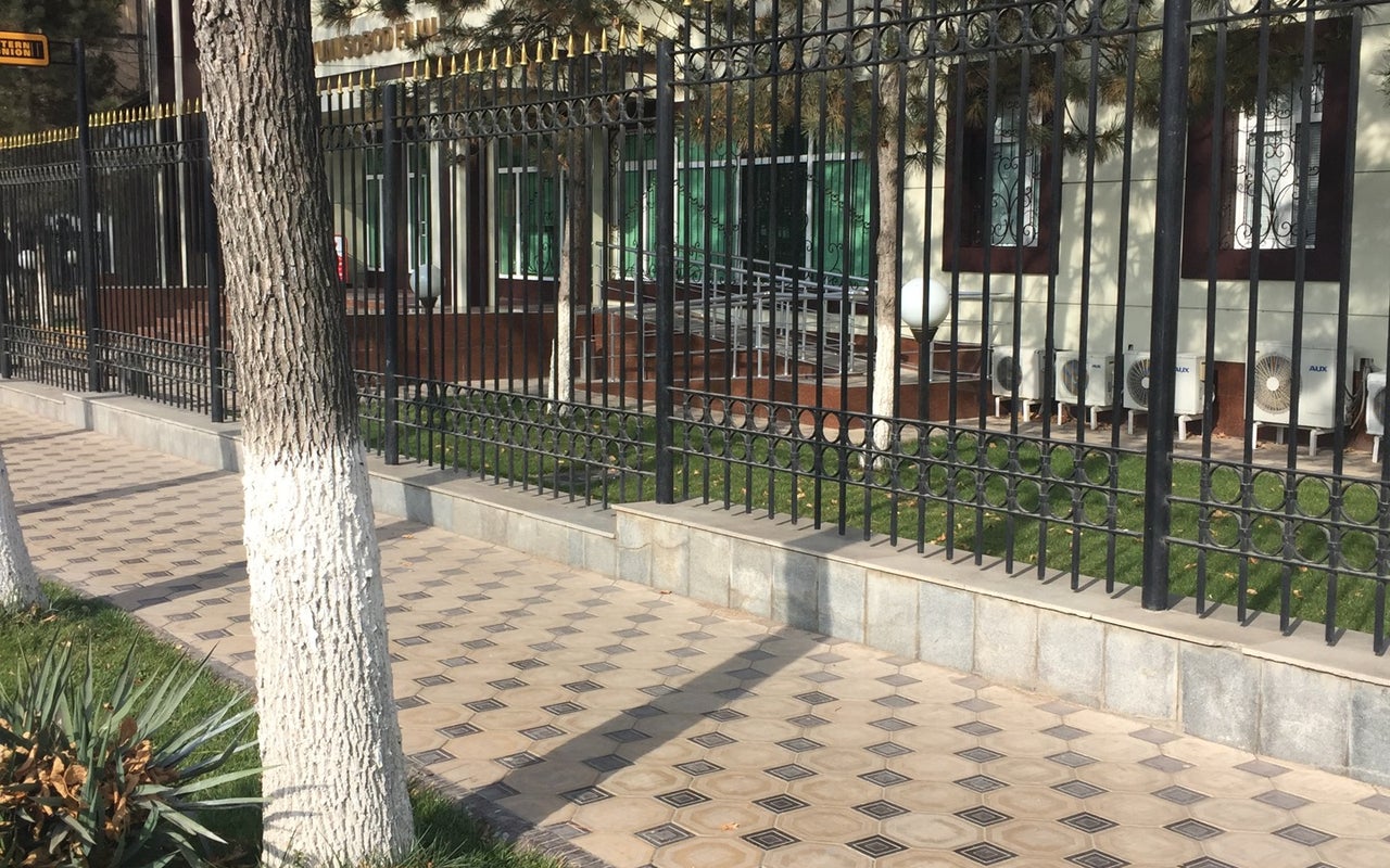NBU Yunusabad