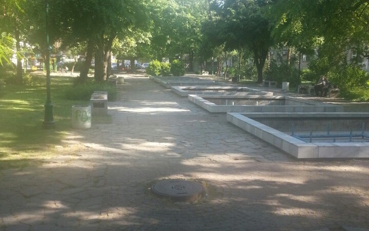 Регионален Природонаучен Музей Пловдив (Regional Natural History Museum of Plovdiv)