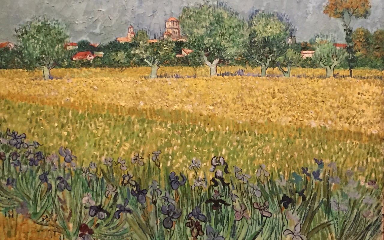 Fondation Vincent Van Gogh