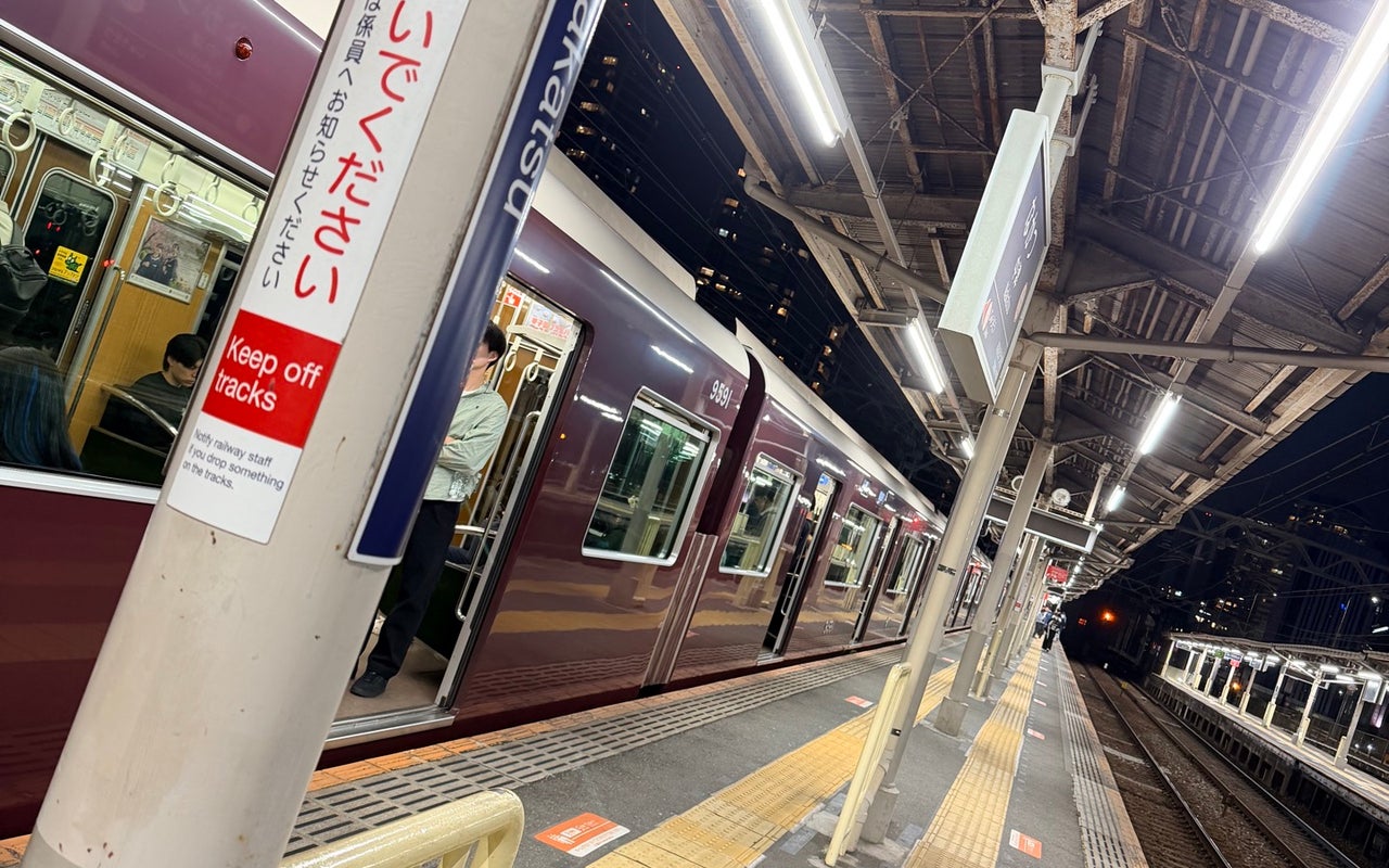 Hankyu Nakatsu Station (HK02) (阪急 中津駅)