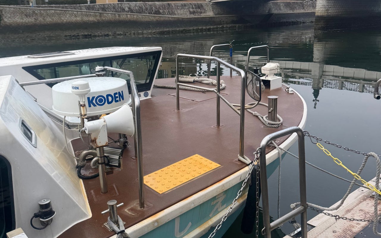 Hiroshima World Heritage River Ferry