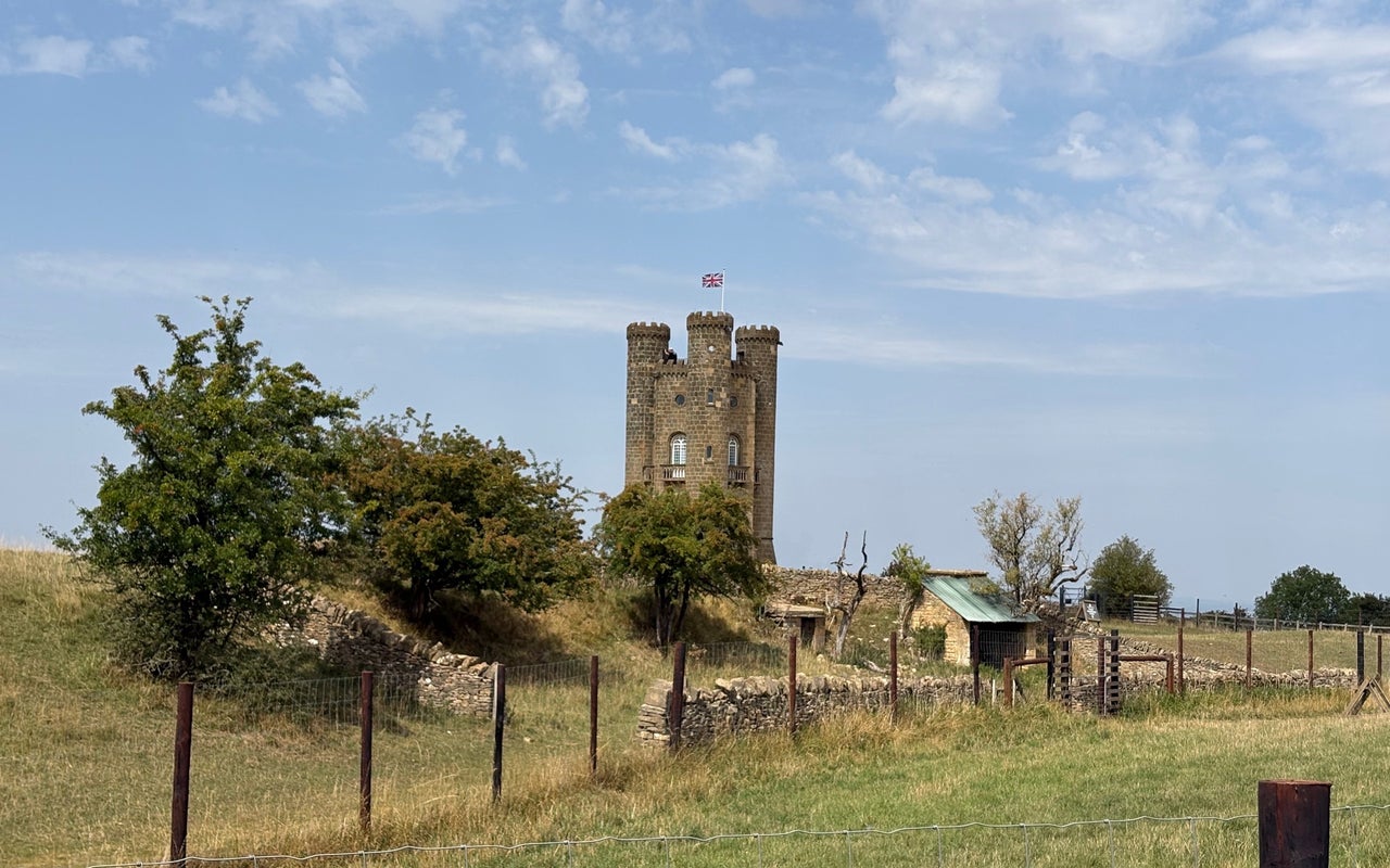 Broadway Tower