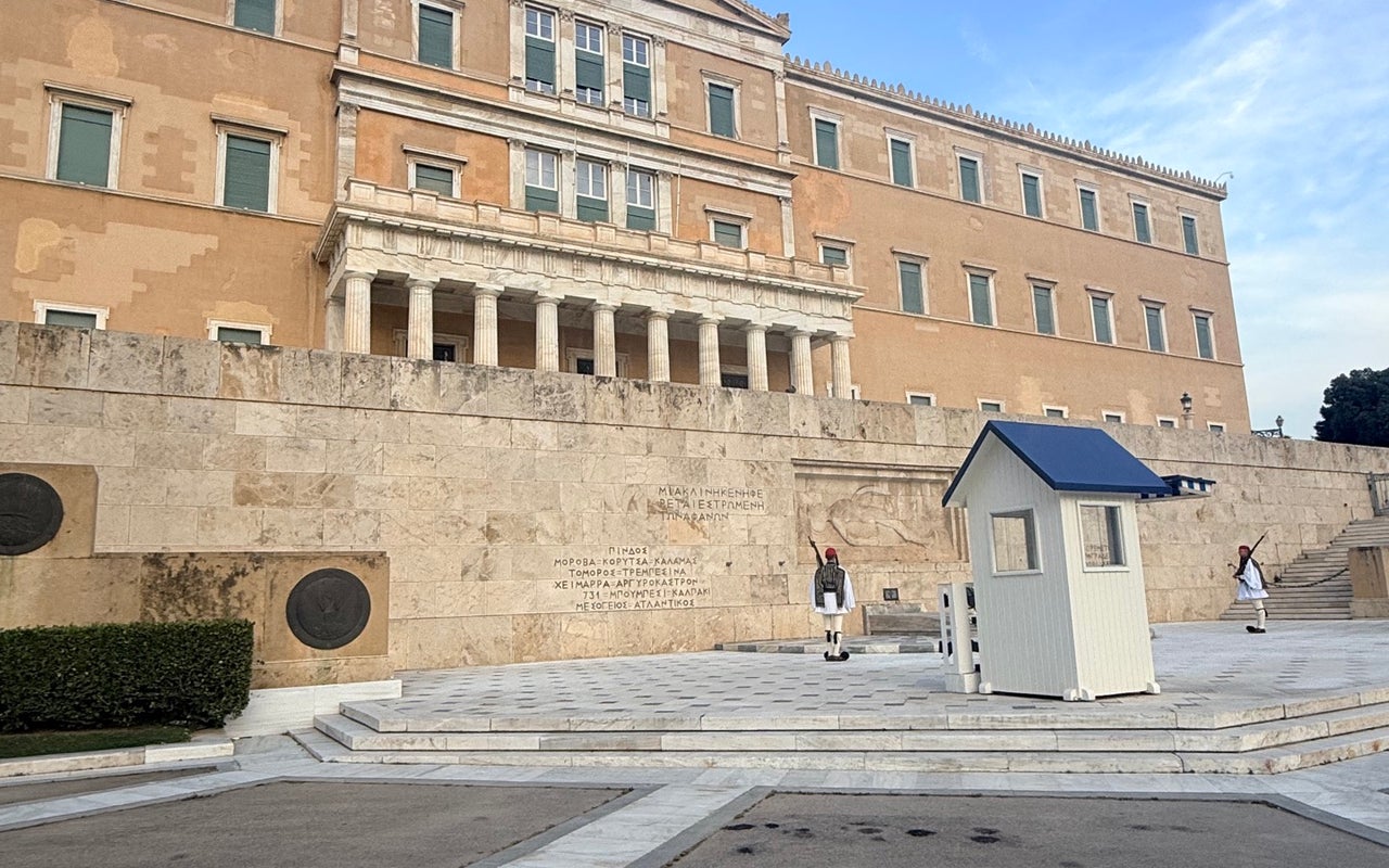 Syntagma Square (Πλατεία Συντάγματος)