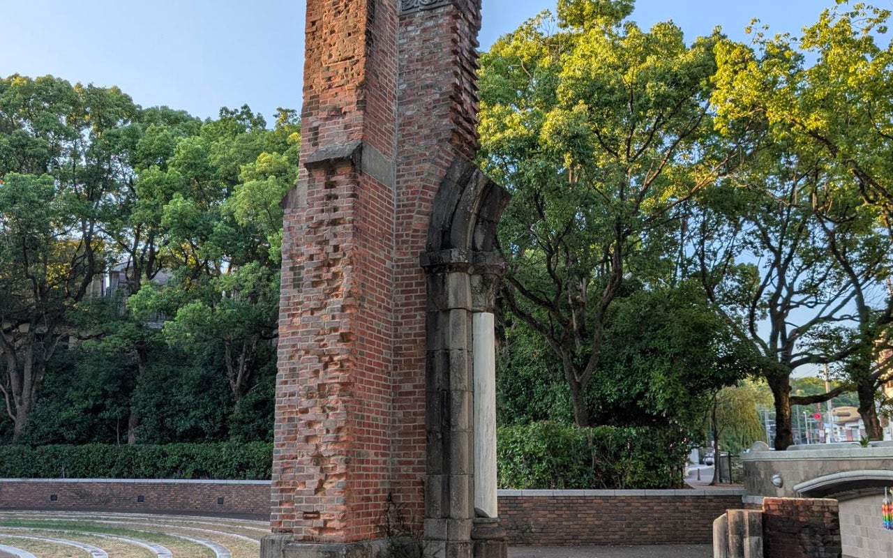 Nagasaki Peace Park (平和公園)