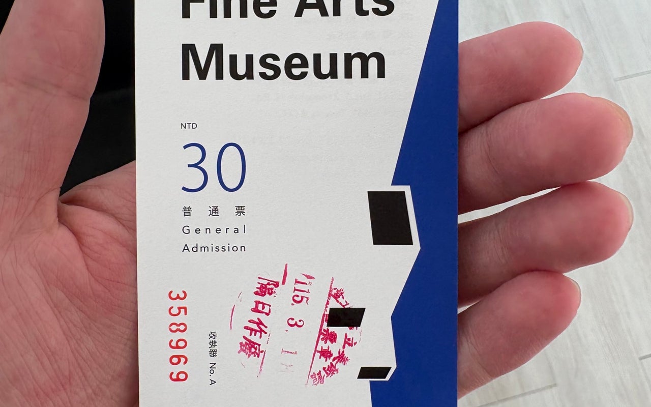 Taipei Fine Arts Museum (臺北市立美術館)