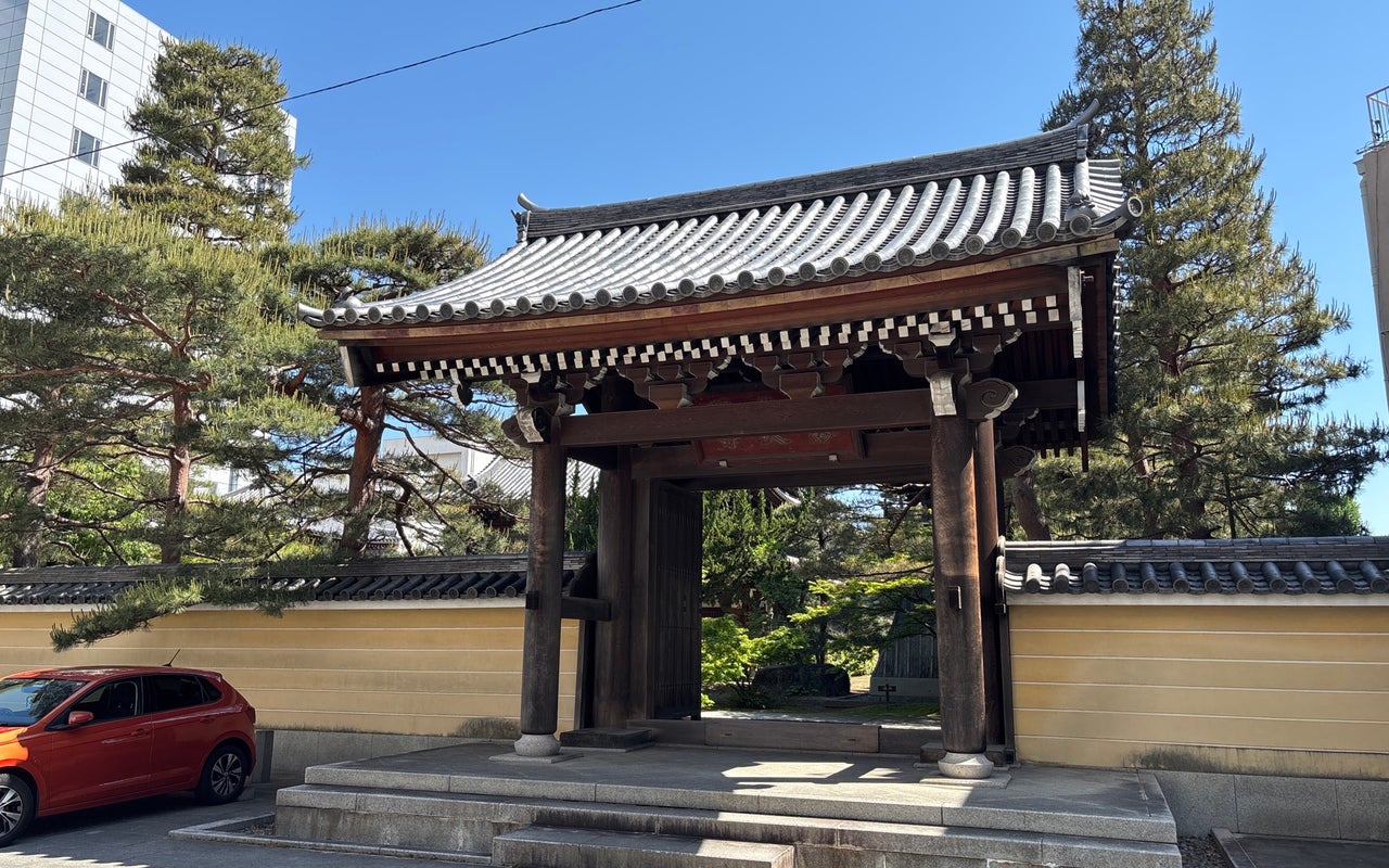 Joten-ji Temple (承天寺)