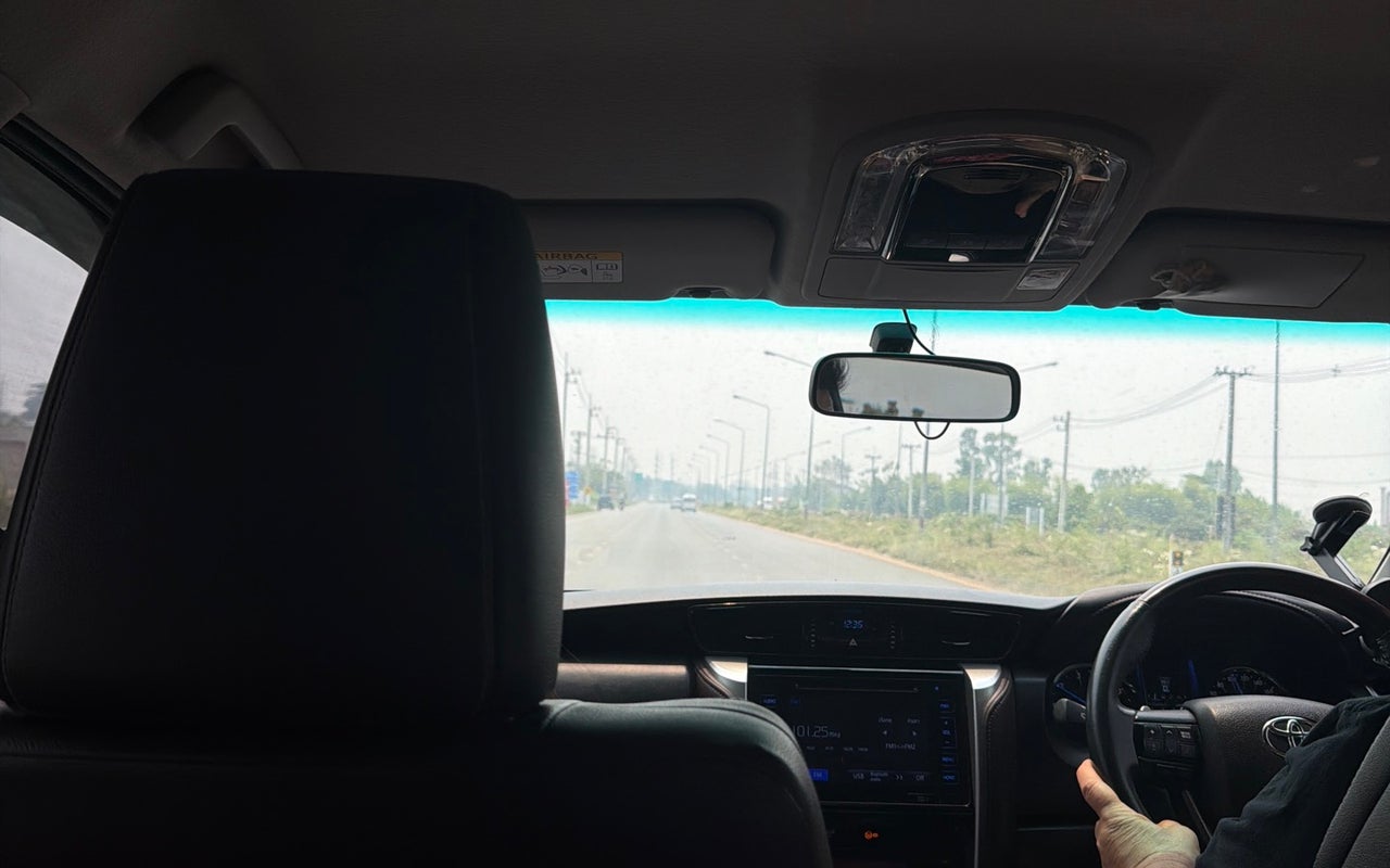 Chiang Rai (จังหวัดเชียงราย)