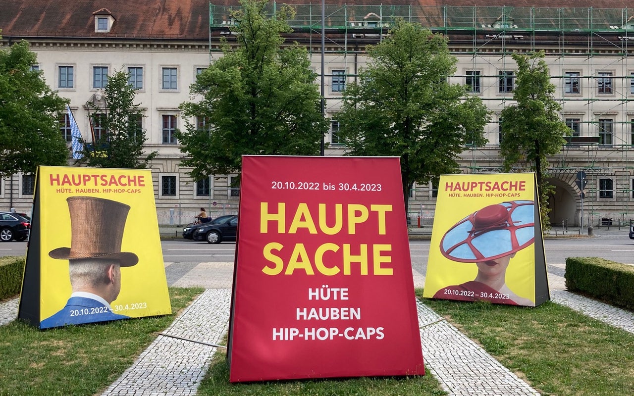 Bayerisches Nationalmuseum