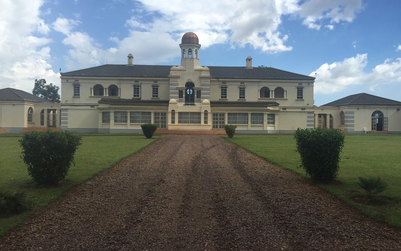 Mengo Palace