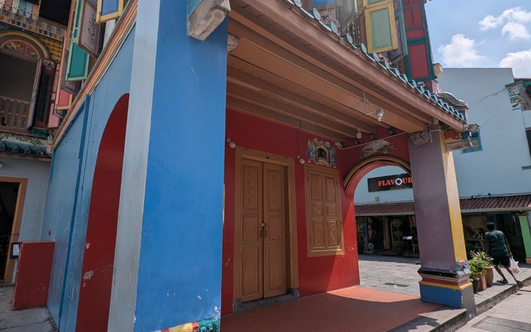 Former House of Tan Teng Niah
