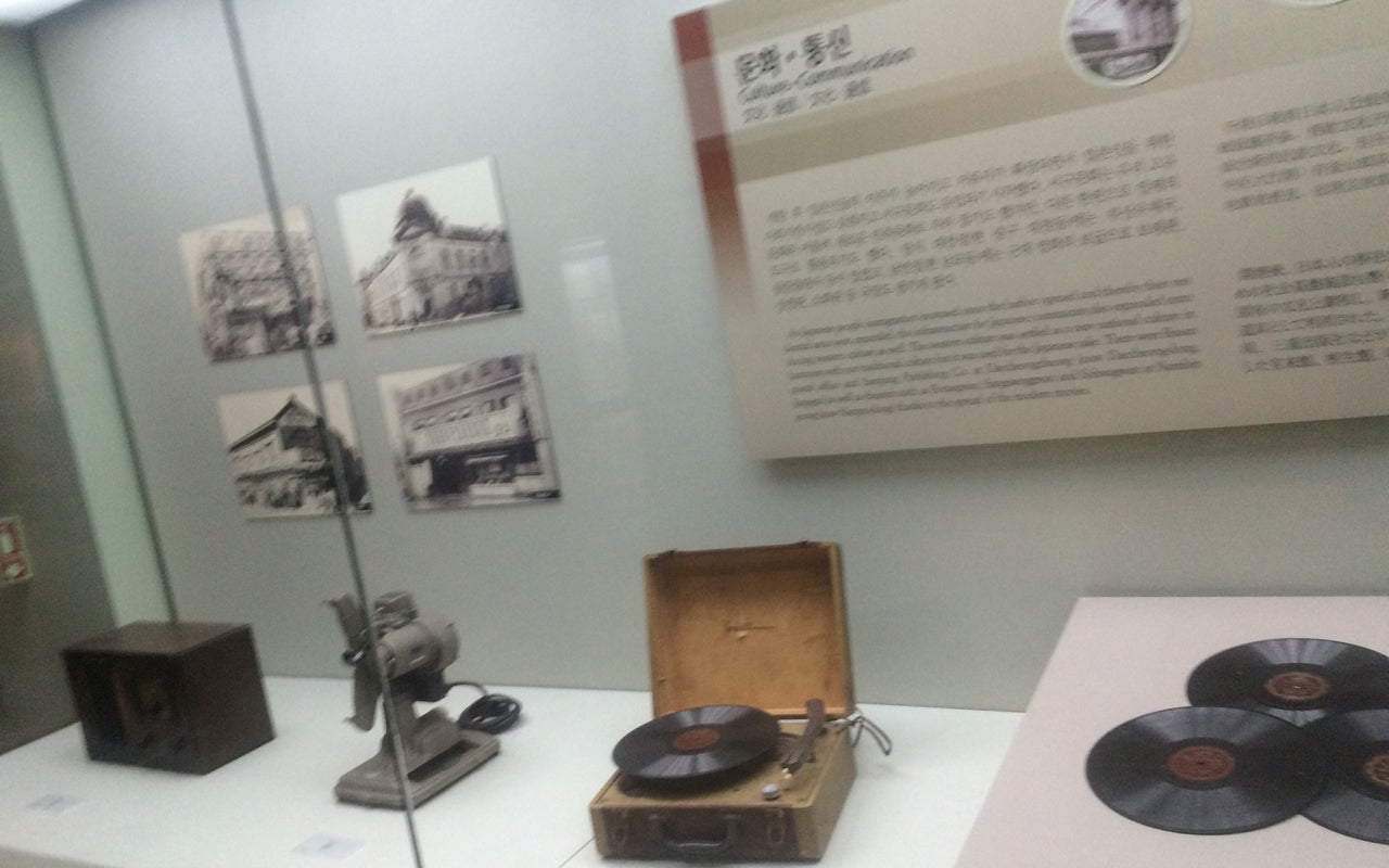 부산근대역사관 (Busan Modern History Museum) (부산근대역사관 본관)