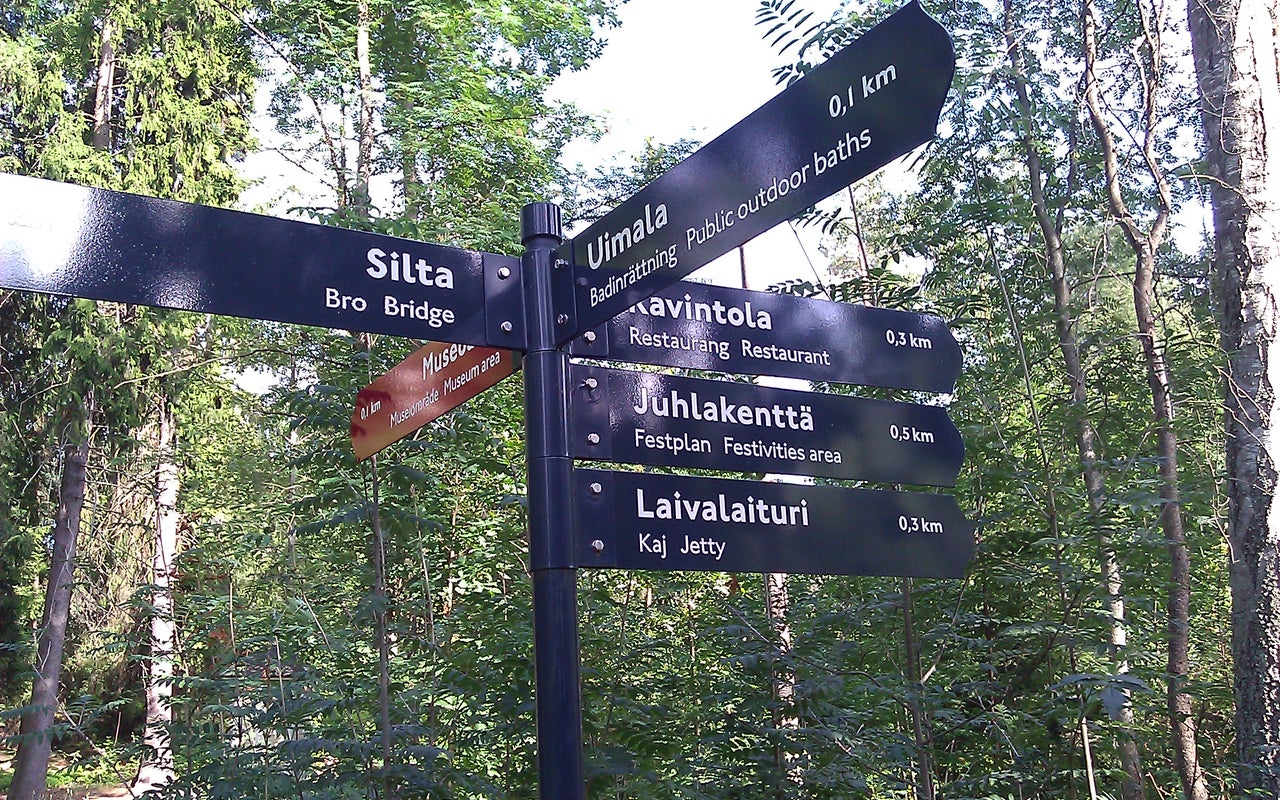 Seurasaari Open-Air Museum (Seurasaaren ulkomuseo)