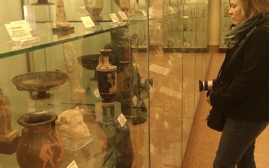 Musée d'art et d'archéologie