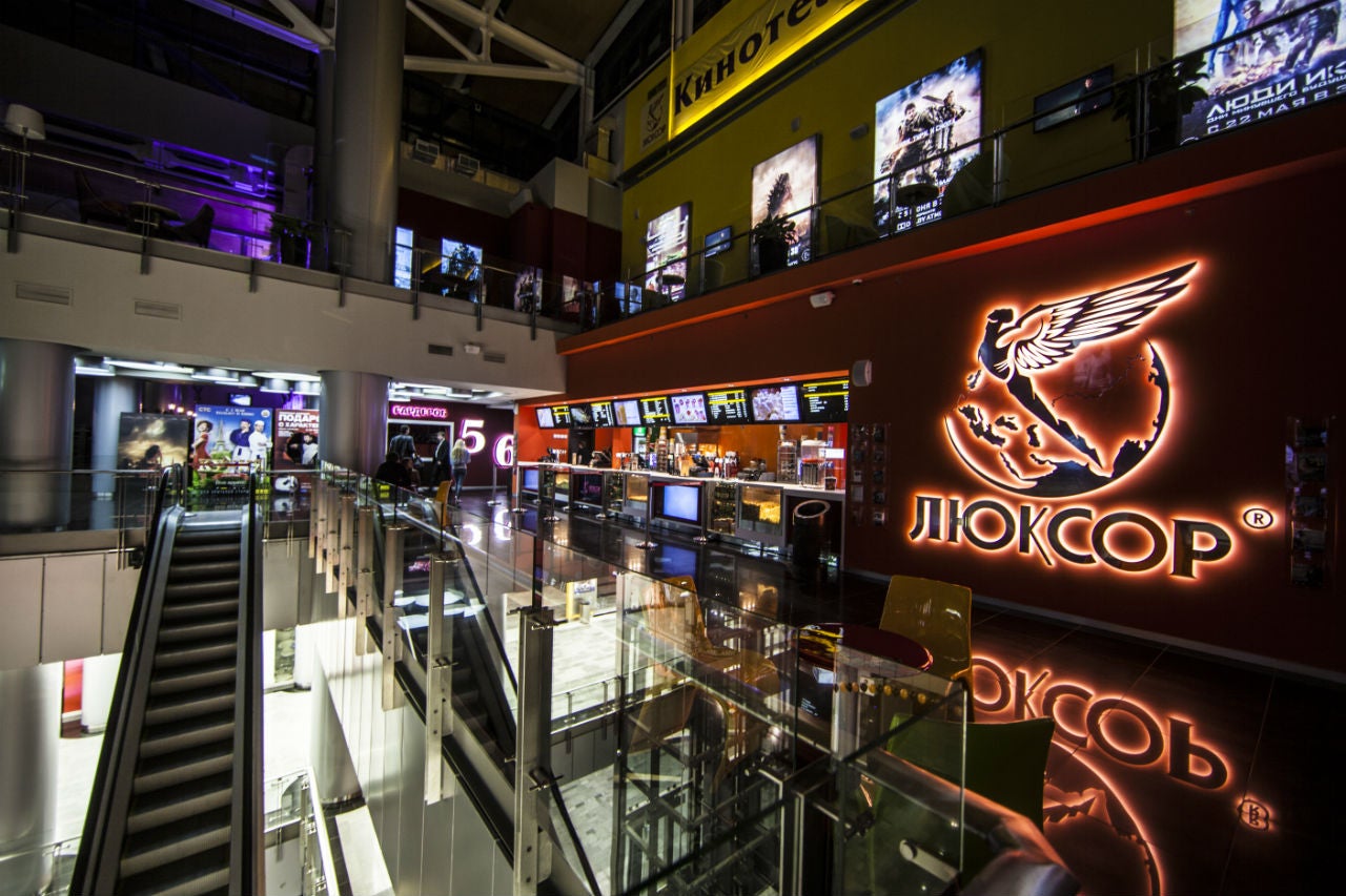 multiplex
