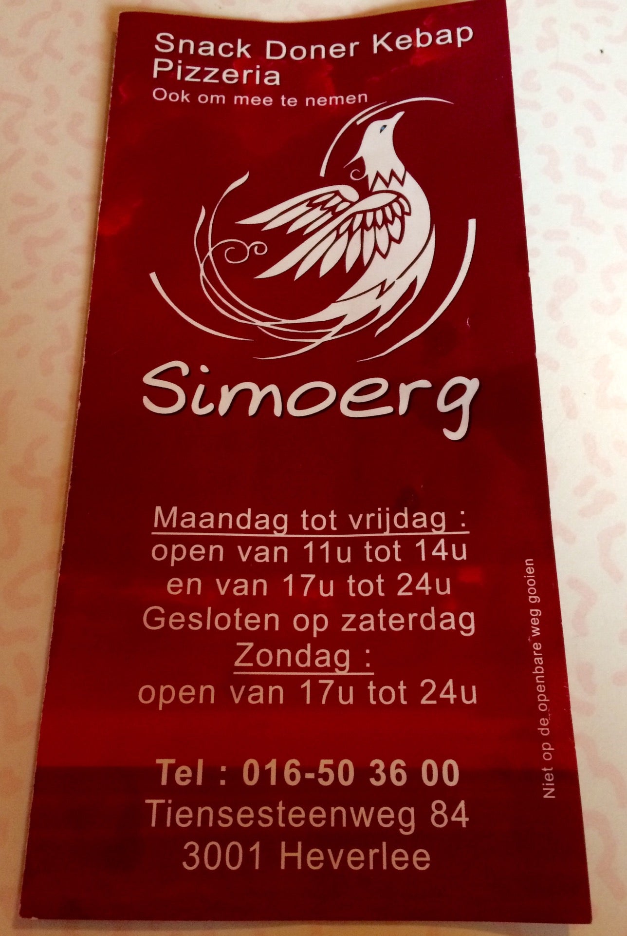 doner-restaurant