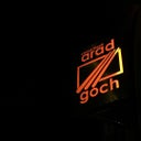 Arad Goch Theatre