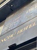 Nobu Restaurant & Bar