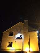 The Swan Inn