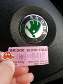 Eling Toll Bridge