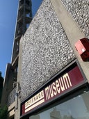 Stevenage Museum