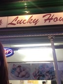 Chinese Lucky House Takeaway