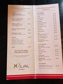 Hilal Restaurant