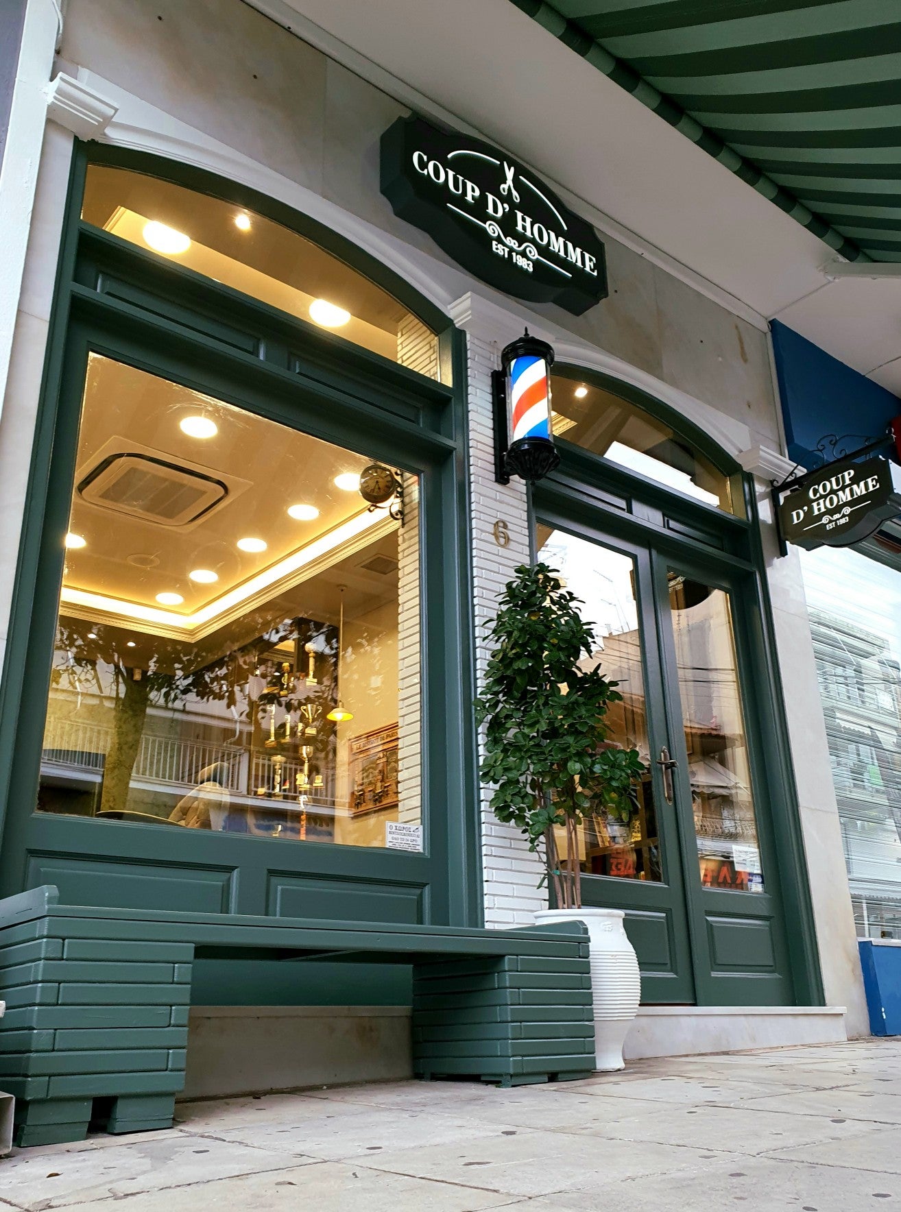 salon-barbershop