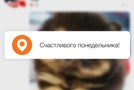 сауна золотой колос вднх. Смотреть фото сауна золотой колос вднх. Смотреть картинку сауна золотой колос вднх. Картинка про сауна золотой колос вднх. Фото сауна золотой колос вднх