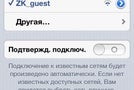сауна золотой колос вднх. Смотреть фото сауна золотой колос вднх. Смотреть картинку сауна золотой колос вднх. Картинка про сауна золотой колос вднх. Фото сауна золотой колос вднх