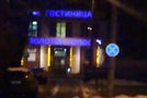 сауна золотой колос вднх. Смотреть фото сауна золотой колос вднх. Смотреть картинку сауна золотой колос вднх. Картинка про сауна золотой колос вднх. Фото сауна золотой колос вднх