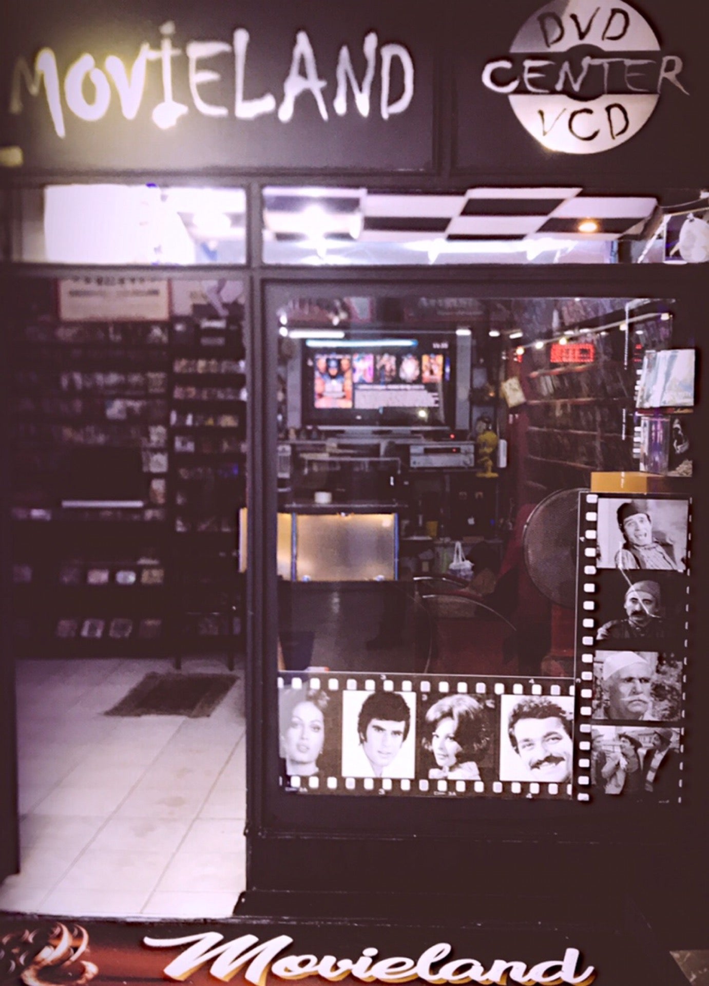 video-store