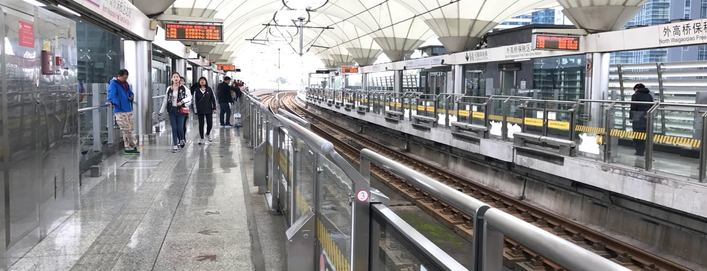 metro shanghai - part i